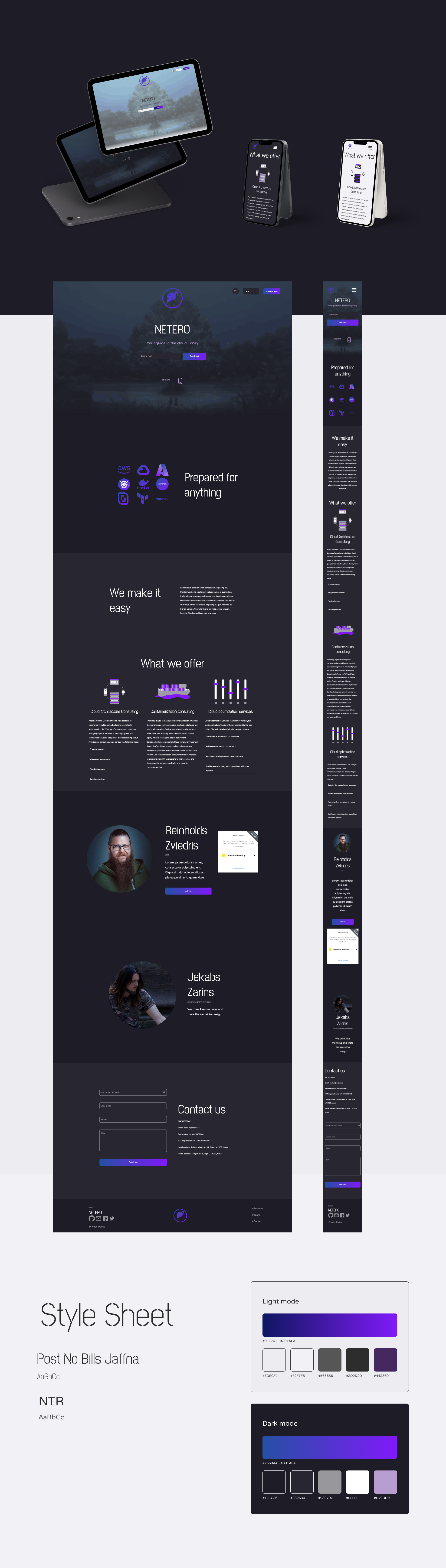 Overview image of the netero design